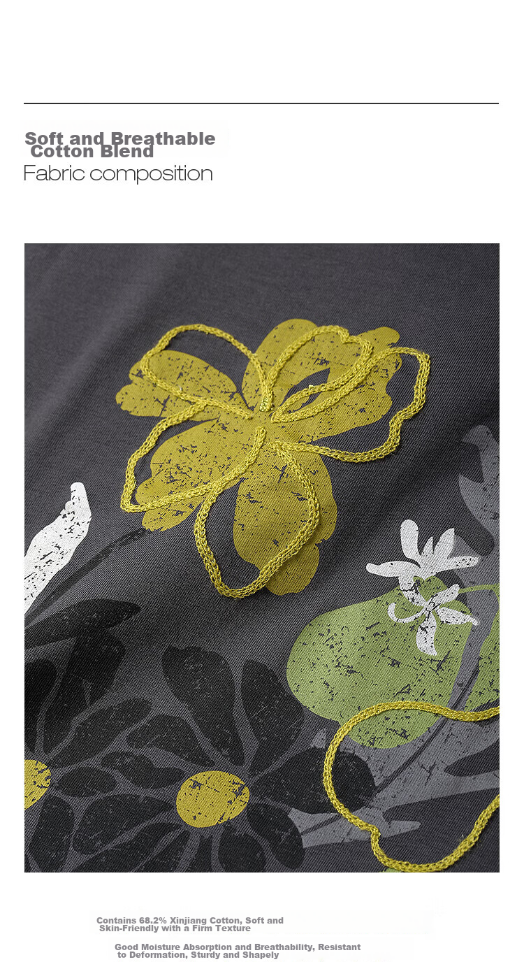 INMAN Fresh Cool Letter Print Short Sleeve T-Shirt 2026 Summer New Loose Drop Shoulder Half Sleeve Top for Women 12